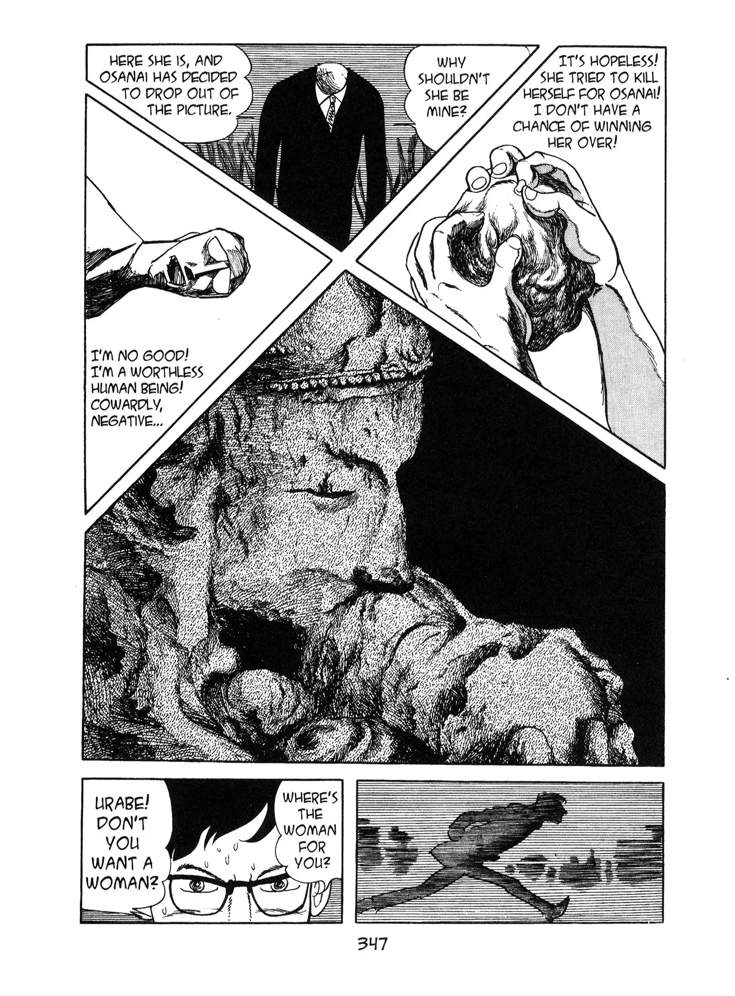 Ode to Kirihito Chapter 9 27